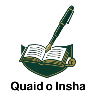 Quaid o Insha - Taleem Spot