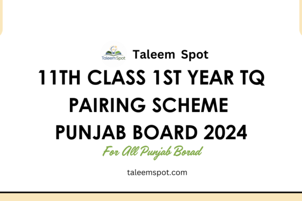 11th Class 1st Year Tarjuma Tul Quran Pairing Scheme Punjab Board