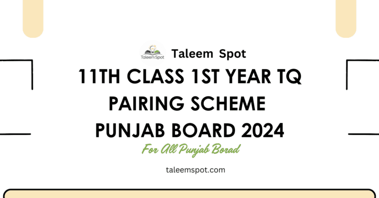 11th Class 1st Year Tarjuma Tul Quran Pairing Scheme Punjab Board