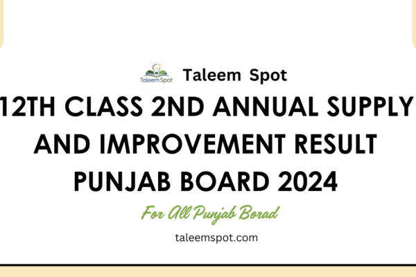 12th Class 2nd Annual Supply and Improvement Result Punjab Board 2024