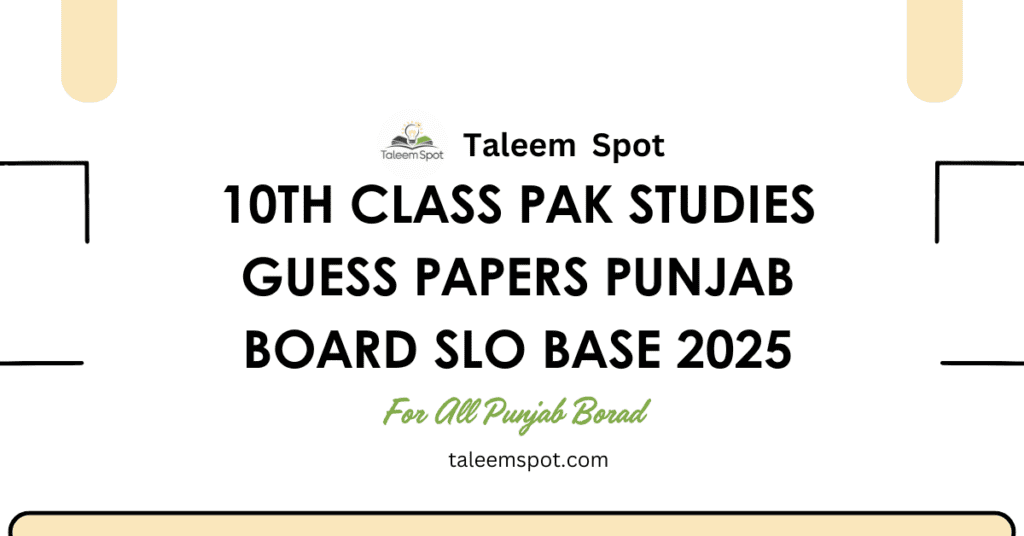 11th Class Math New Book 2025 Punjab Board - Taleem Spot
