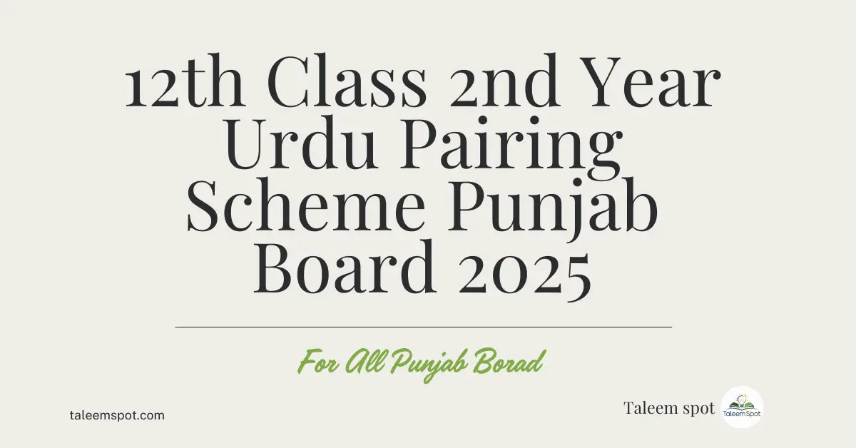 12th Class 2nd Year Urdu Pairing Scheme Punjab Board