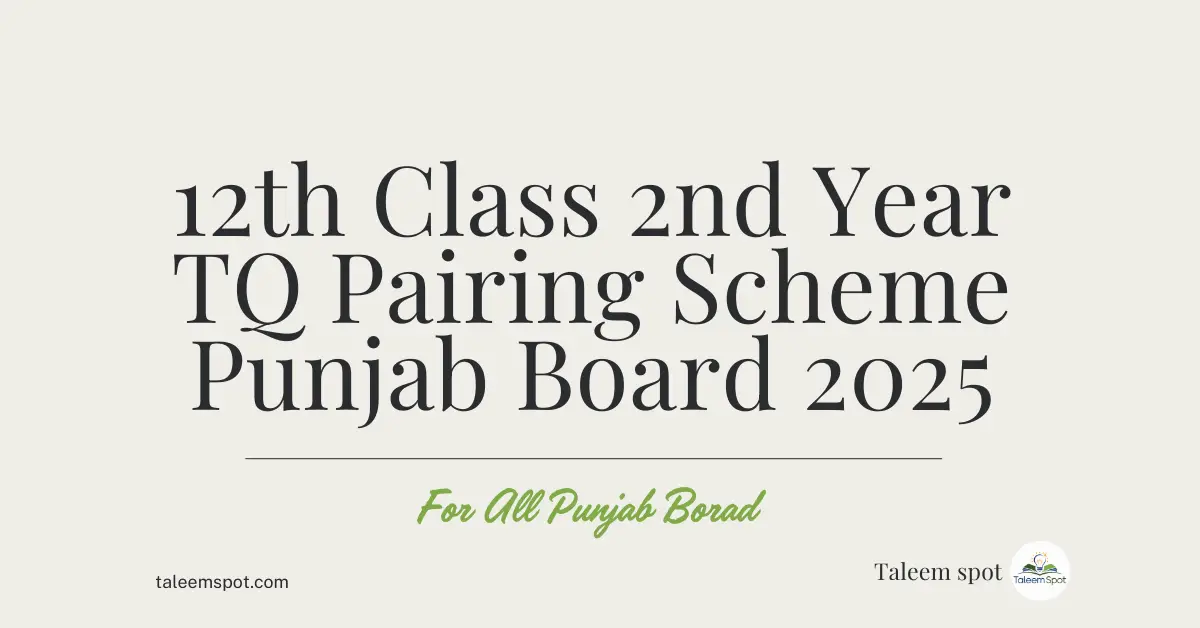 12th Class 2nd Year Tarjuma Tul Quran Pairing Scheme Punjab Board