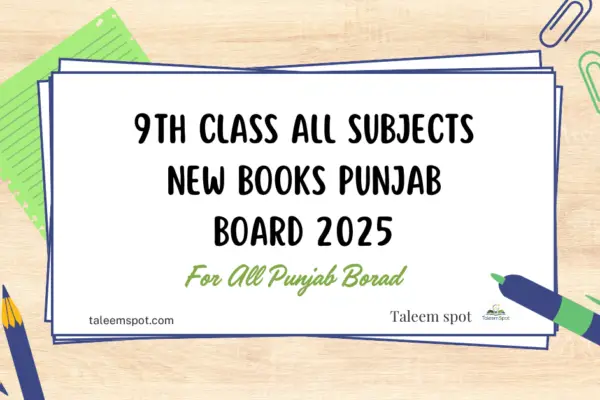 9th Class All Subject New Books Punjab Board