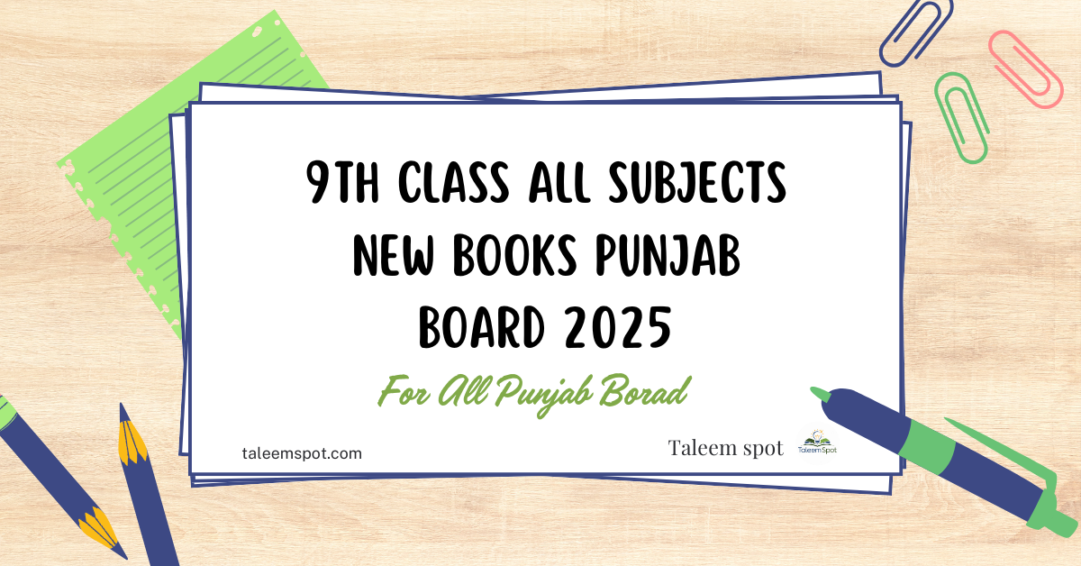 9th Class All Subject New Books Punjab Board