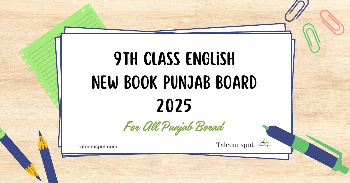 9th Class English New Book Punjab Board