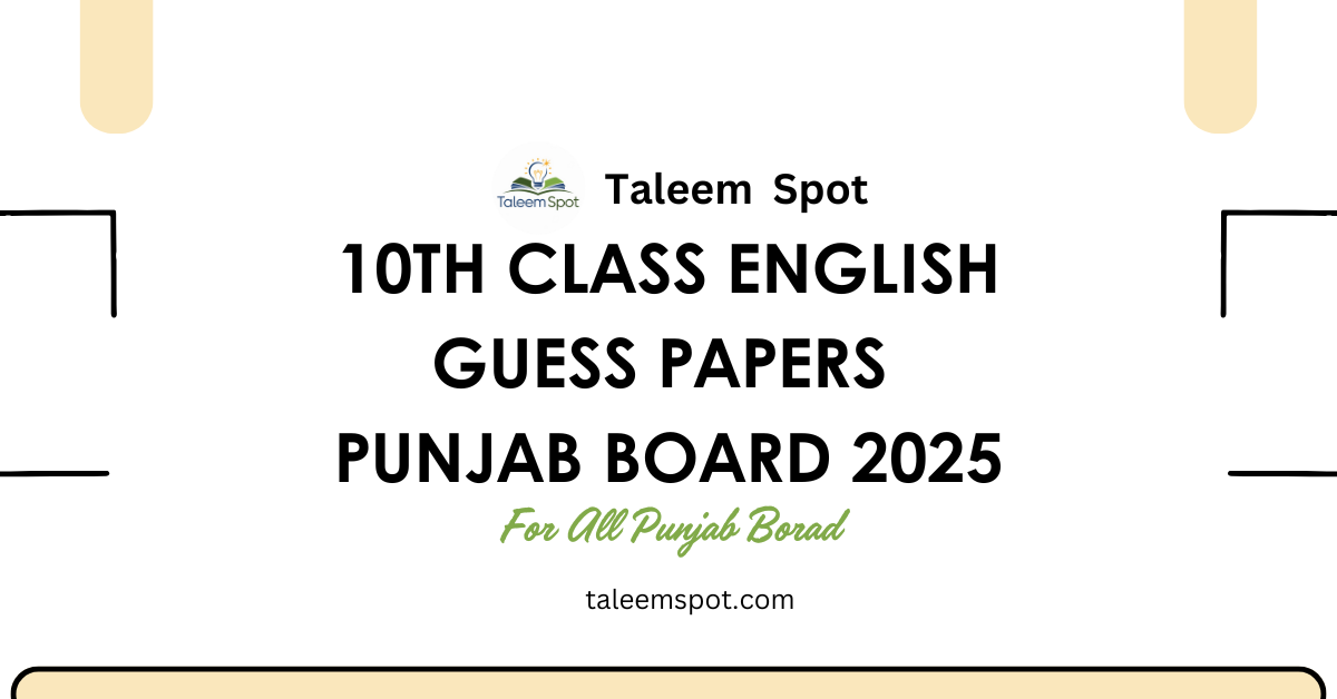 10th Class English Guess Papers Punjab Board SLO Base 2025