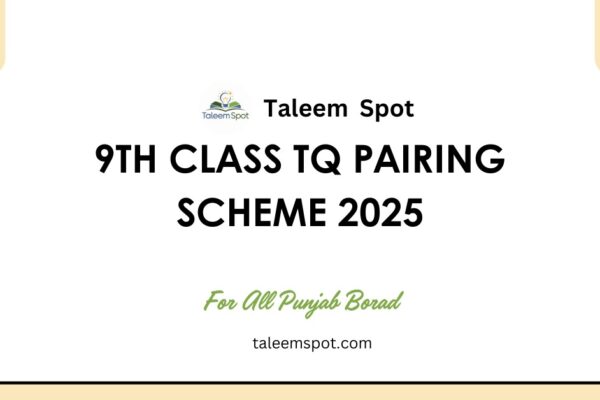 9th Class Tarjuma Tul Quran Pairing Scheme Punjab Board 2025