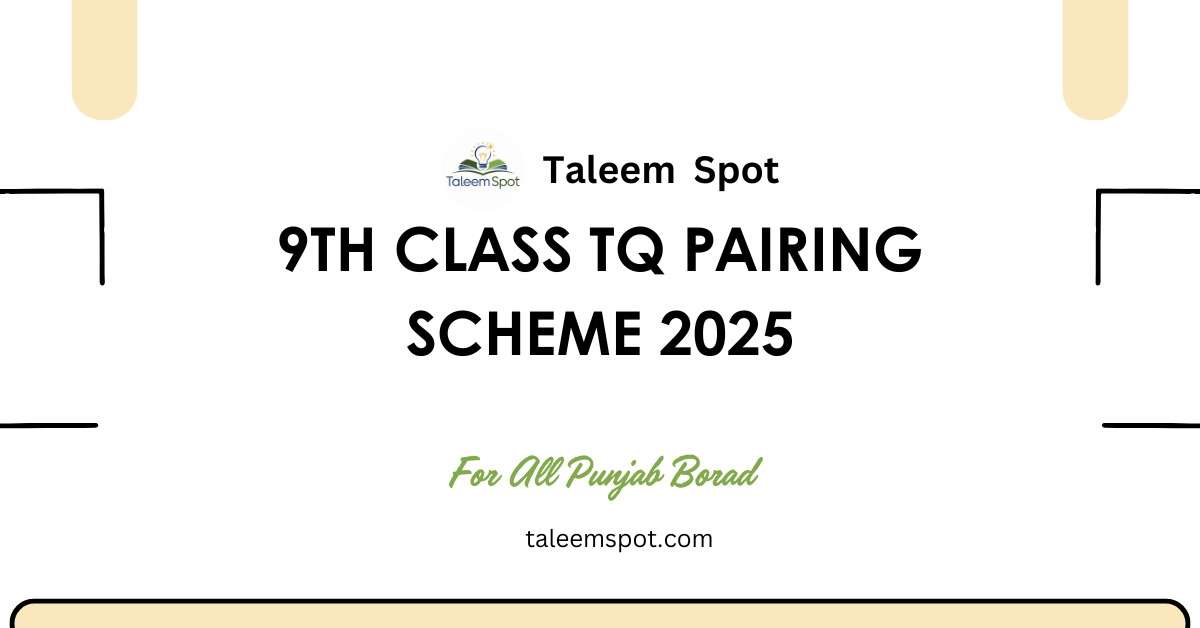 9th Class Tarjuma Tul Quran Pairing Scheme Punjab Board 2025