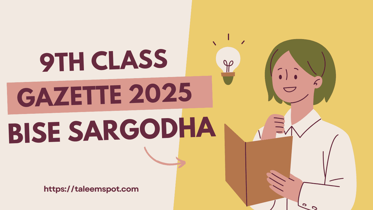 9th class gazette 2025 1 1