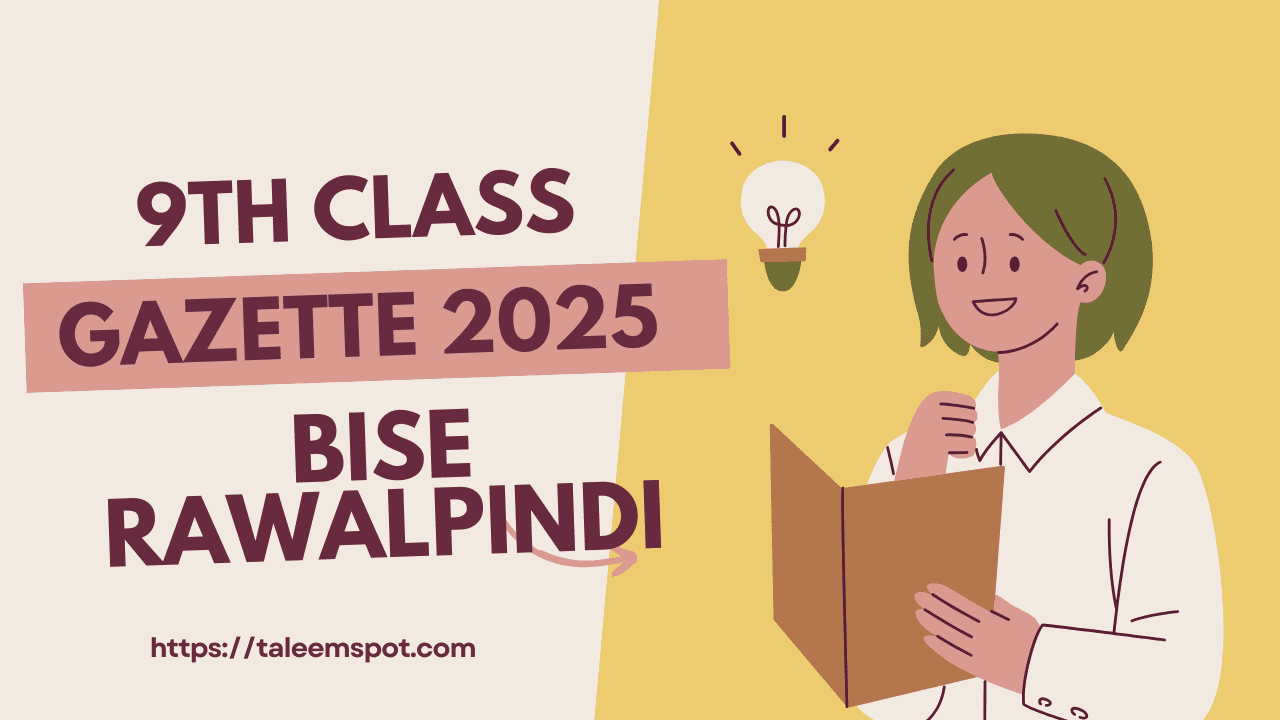 9th class gazette 2025 5
