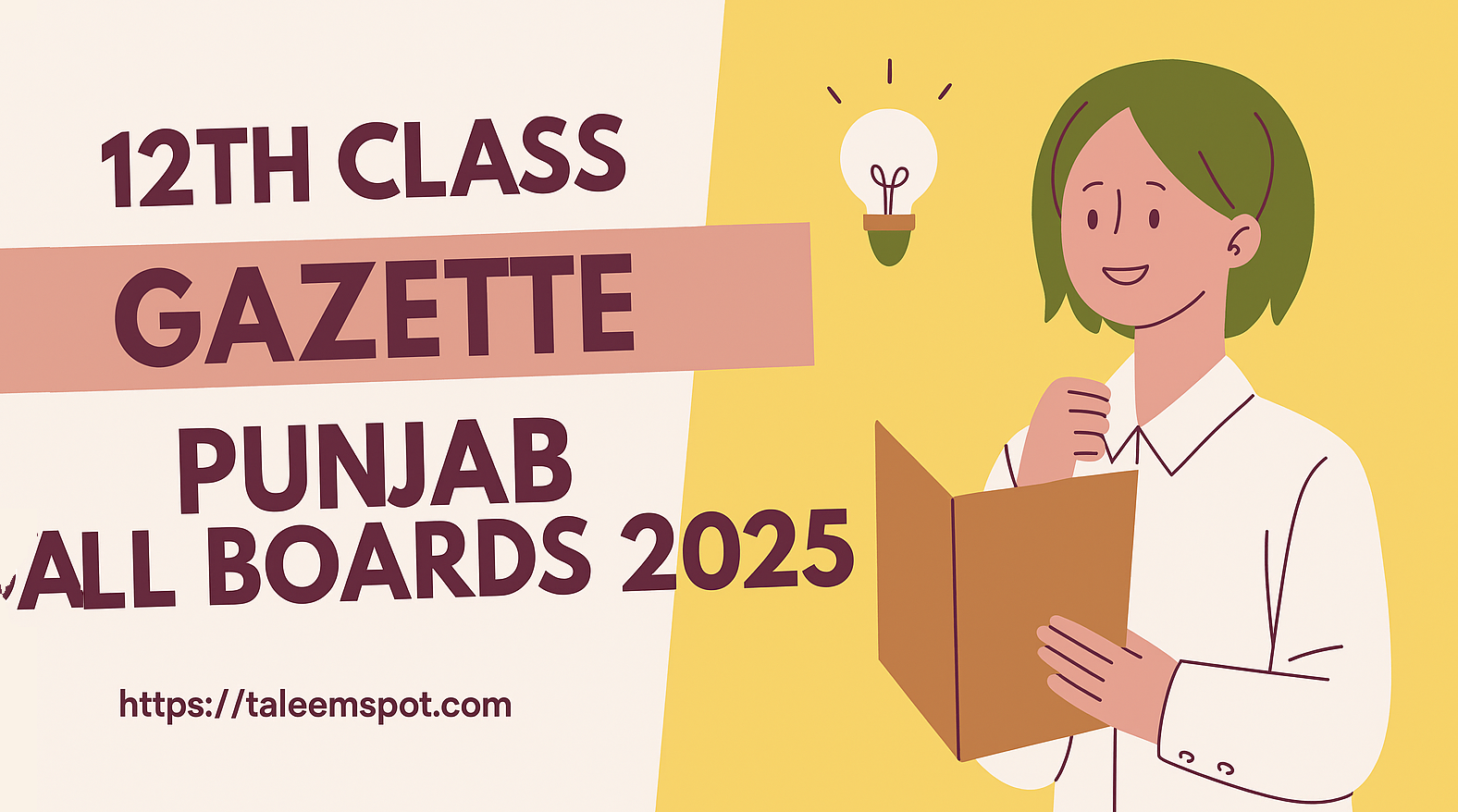 12th Class Gazette Punjab All Boards 2025