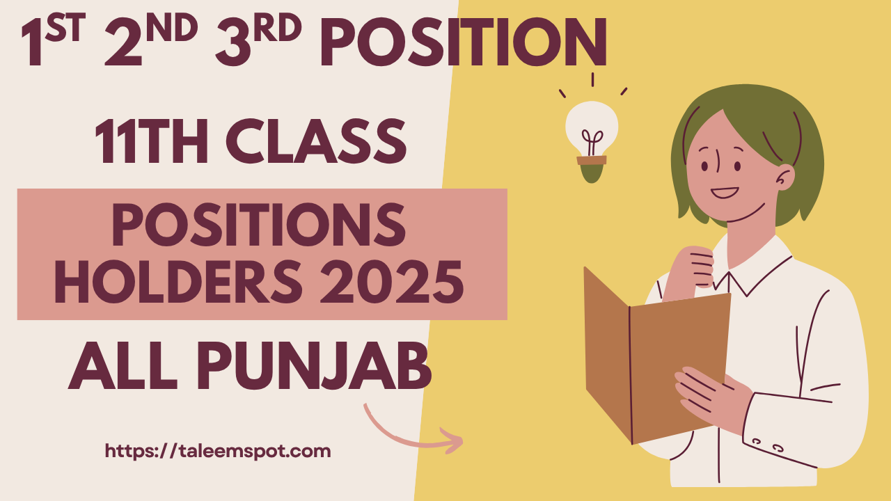 All Punjab 11th Positions Holders 2025